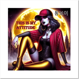 This is my attitude Posters and Art